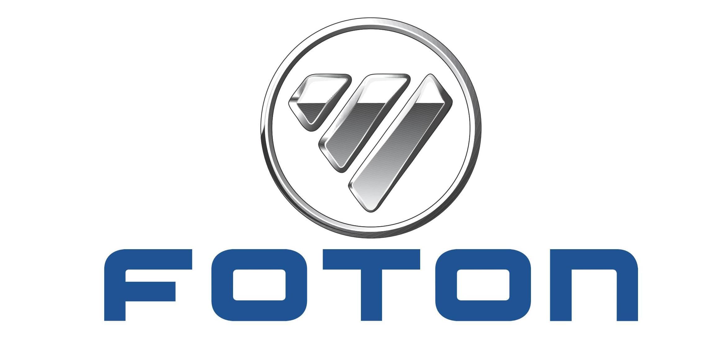 Купить автозапчасти foton в магазине Автолайн